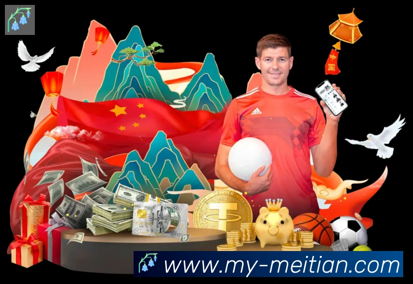 MT美天棋牌APP 封面图