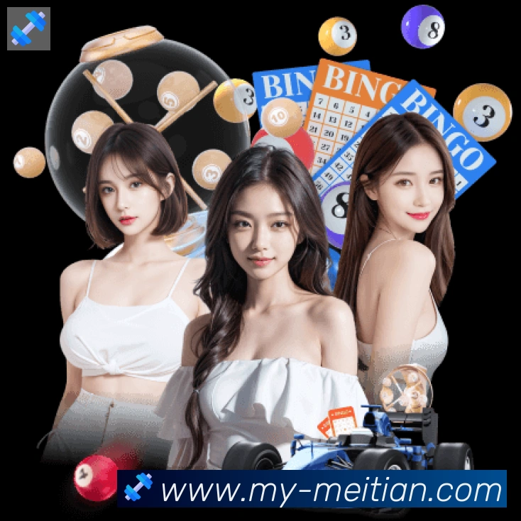 MT美天棋牌荣誉